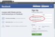 Create a Facebook account without a phone number