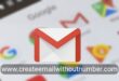 Gmail multiple