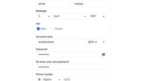 create a mail.ru account without a number 2021