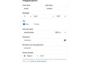 create a mail.ru account without a number 2021