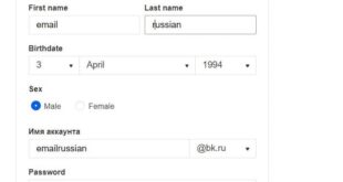 Create a mail.ru account without phone number